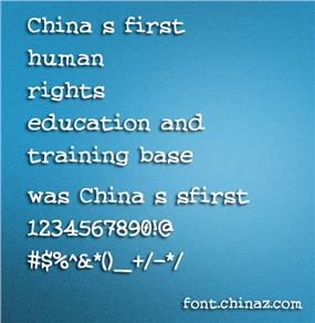 knits and scraps字体